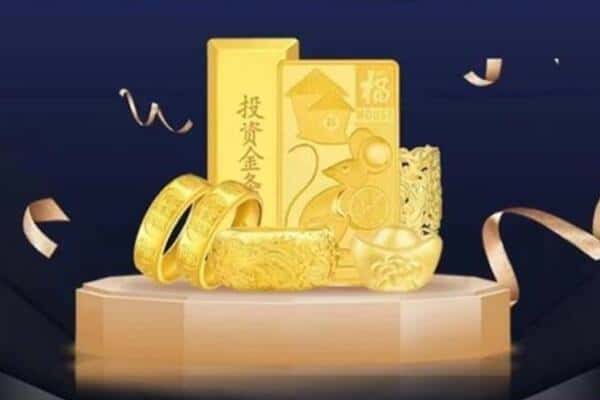 潍坊市临朐回收黄金